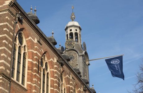 Banner-Lidmaatschap-2-scaled.jpg