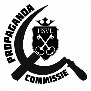 HSVL Propco 2021